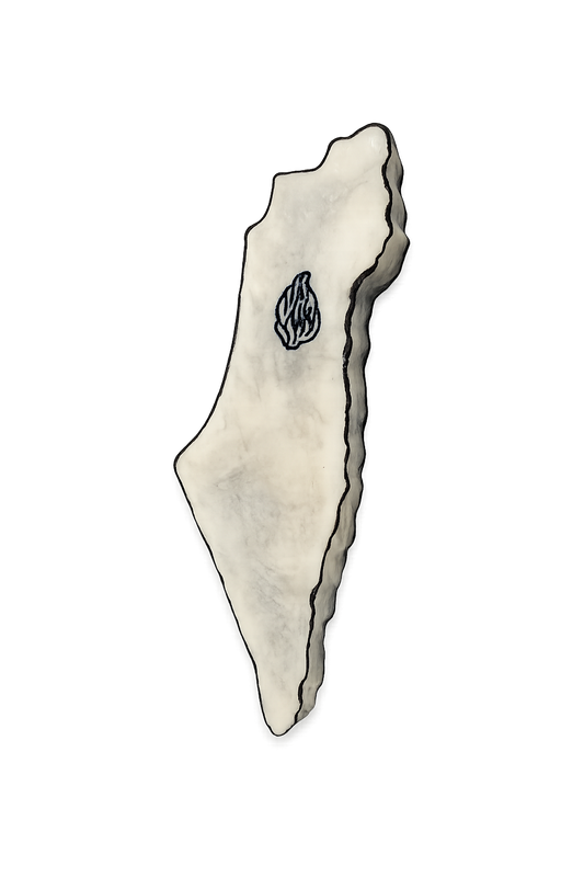 Eretz Envergure Clair Obscur