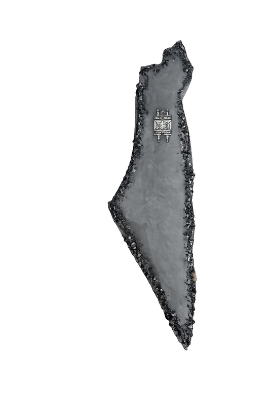 Eretz Signature Clair de Lune