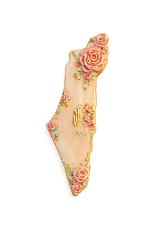 Eretz Envergure Emy Rose