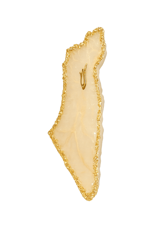 Eretz Envergure Zahav