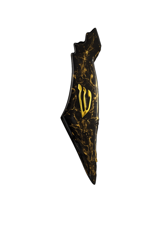 Eretz Signature Secret d'Or