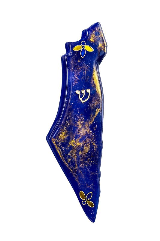 Eretz Signature - Nuit étoilée